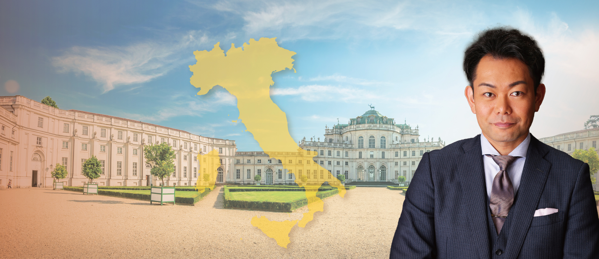 苦手意識を紐解くイタリアワイン講座