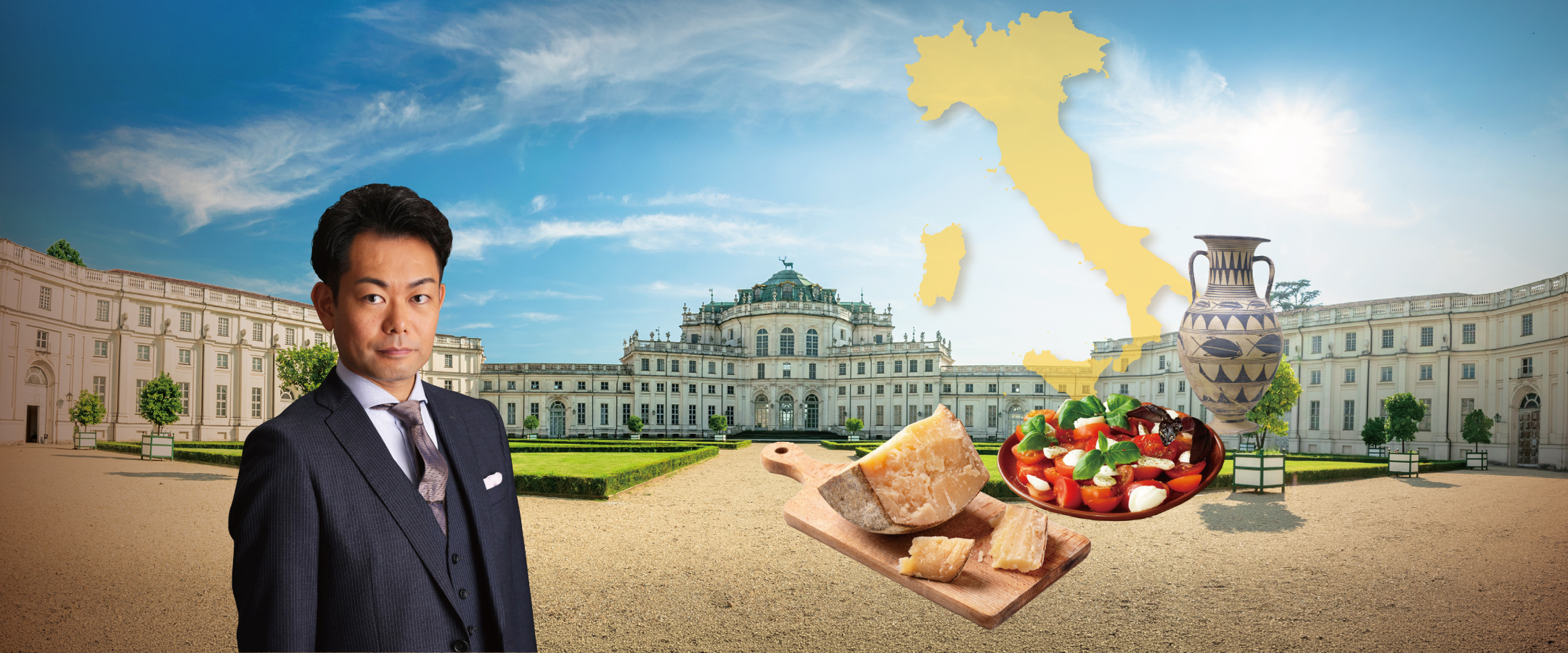 苦手意識を紐解くイタリアワイン講座 講師 永瀬 喜洋