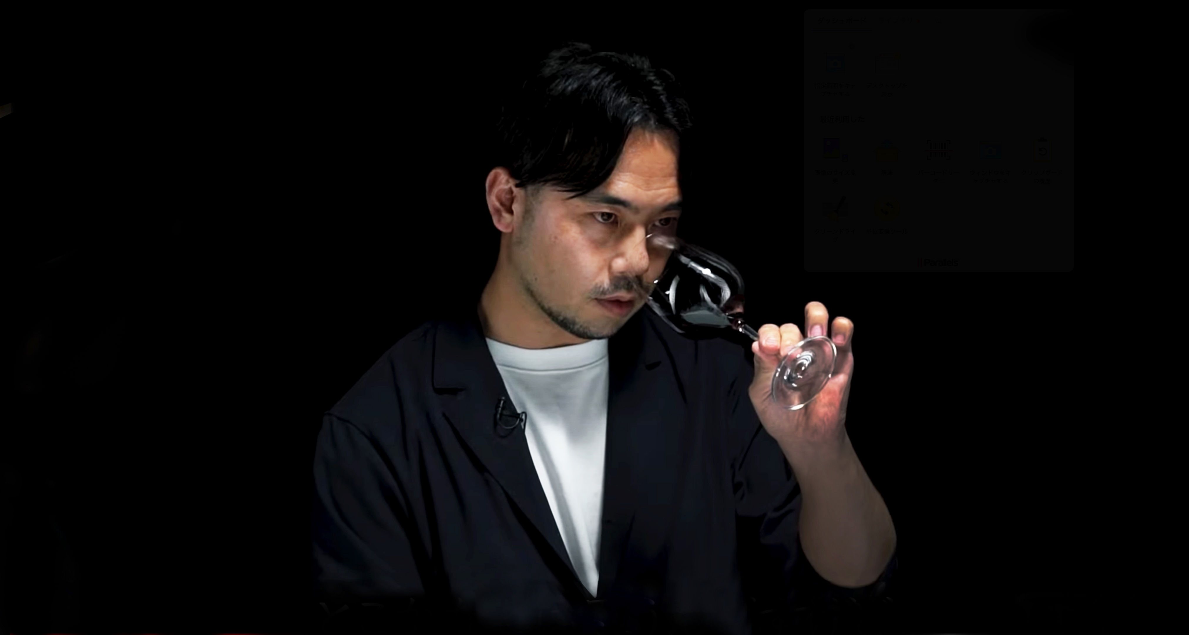 大倉野泰造